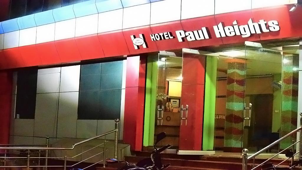 Hotel Paul Heights Jharsuguda Luaran gambar